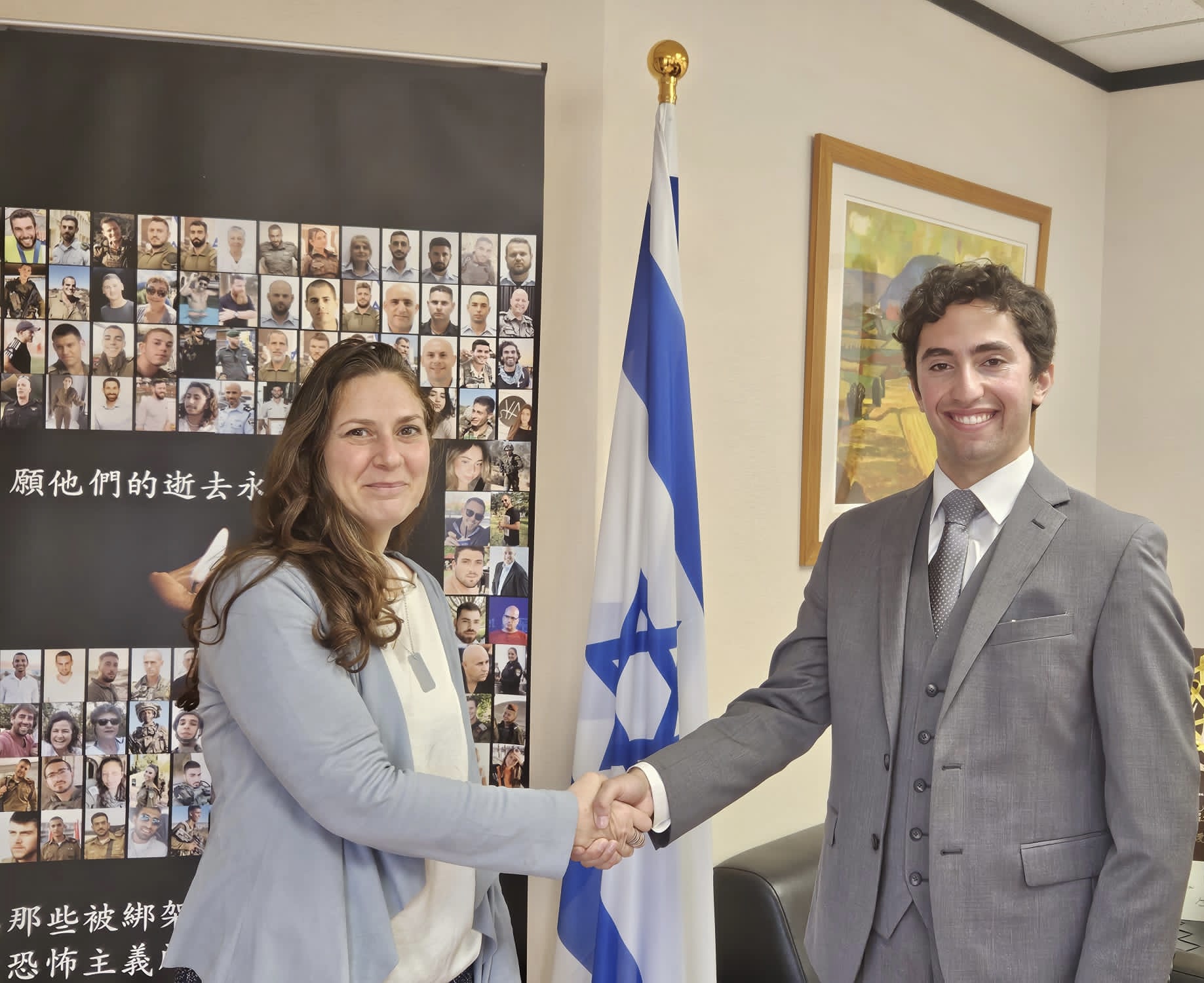 A Terp’s Interview with Israel’s Representative to Taiwan