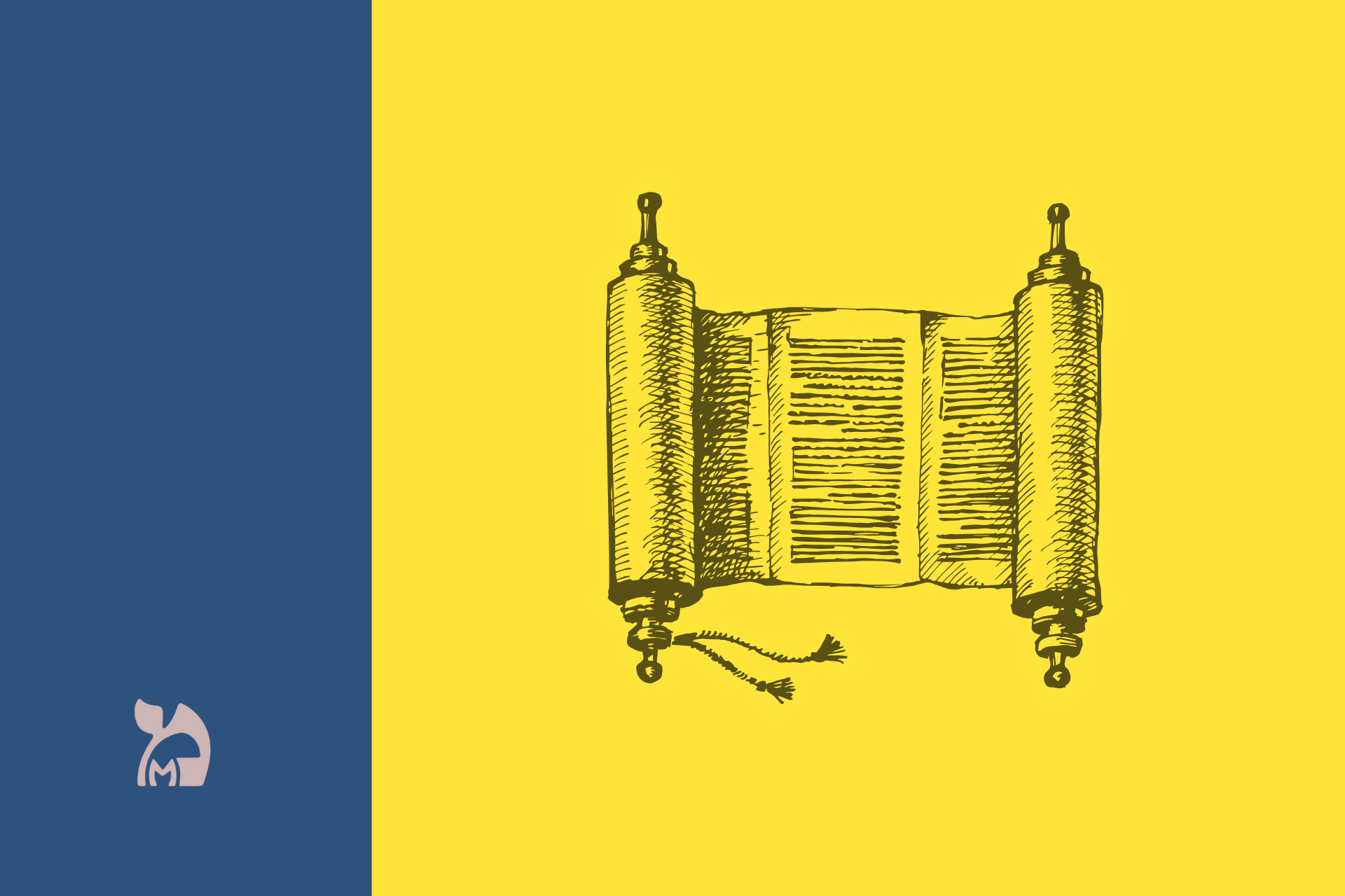 V’Zot HaBeracha – The Torah that refuses to end