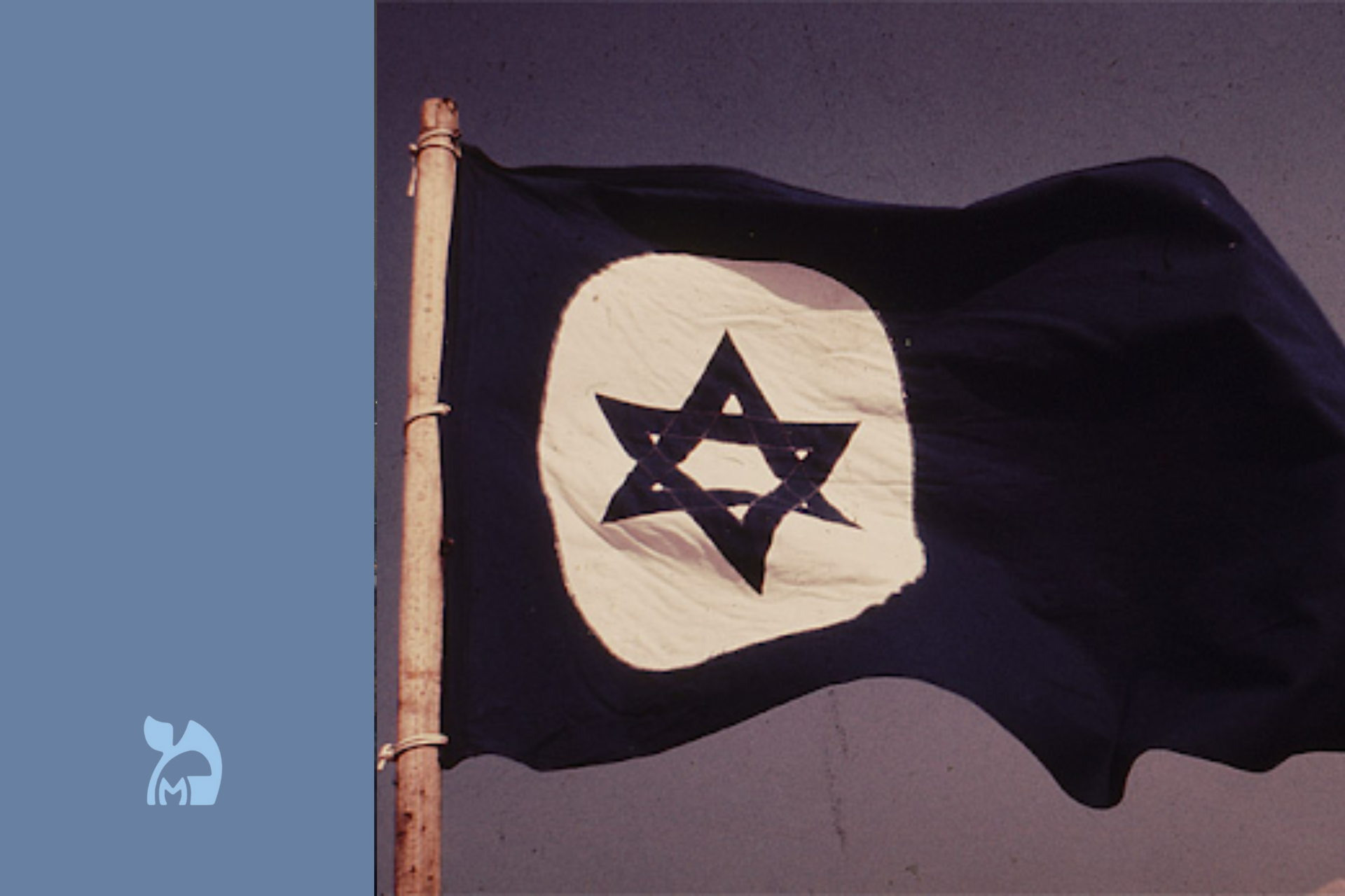 Montgomery County's Jewish community reflects on October 7 two years later