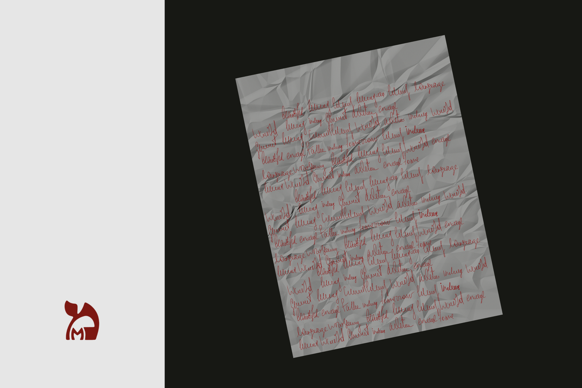 Professor Sahar Khamis: The Record