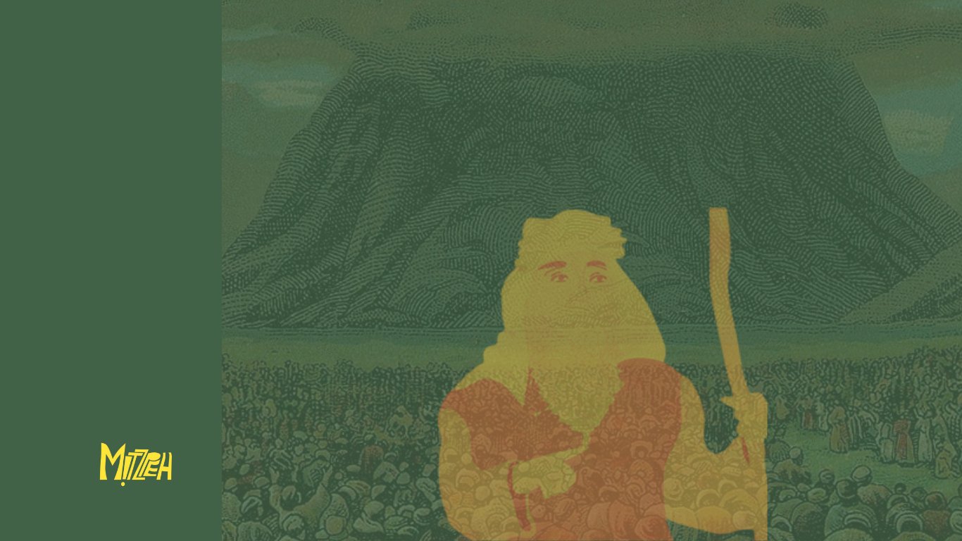Wisdom from Outside the Camp