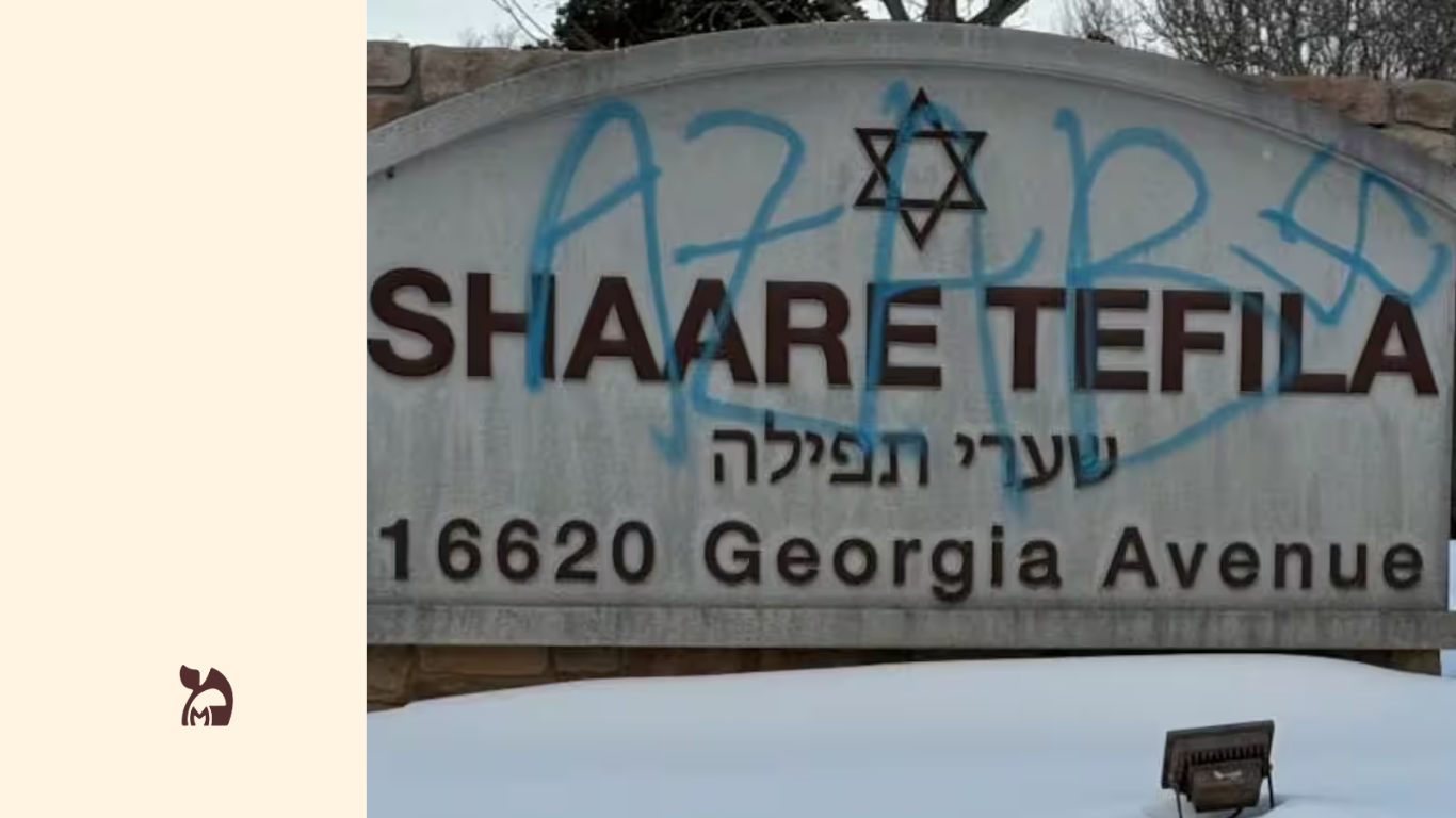 Shaare Tefila: choosing dignity over hate