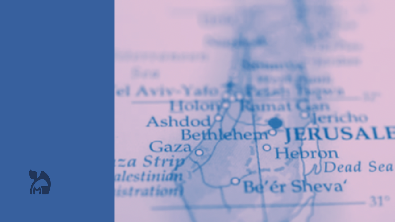 The 1947 partition plan and the futile two-state solution