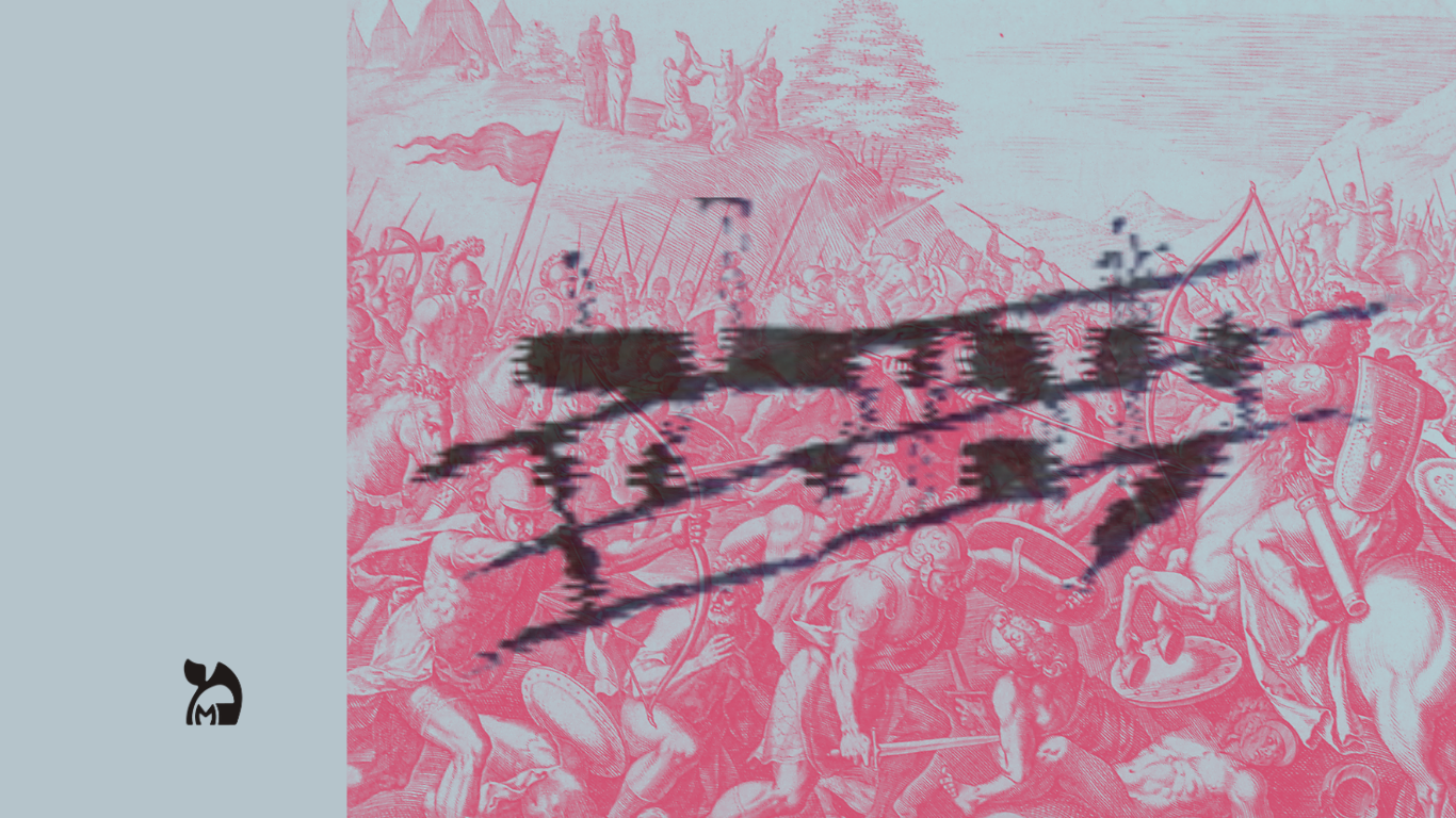 Remembering to forget